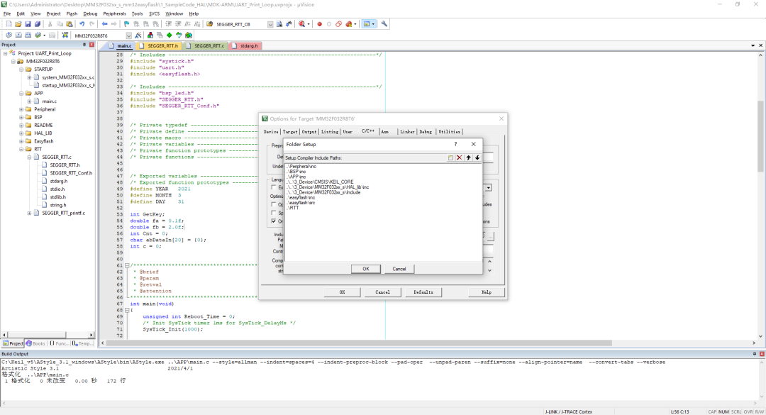 Introduction to RTT Viewer for MM32F013x
