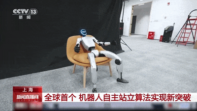 The World's First! Humanoid Robot Achieves New Breakthrough!