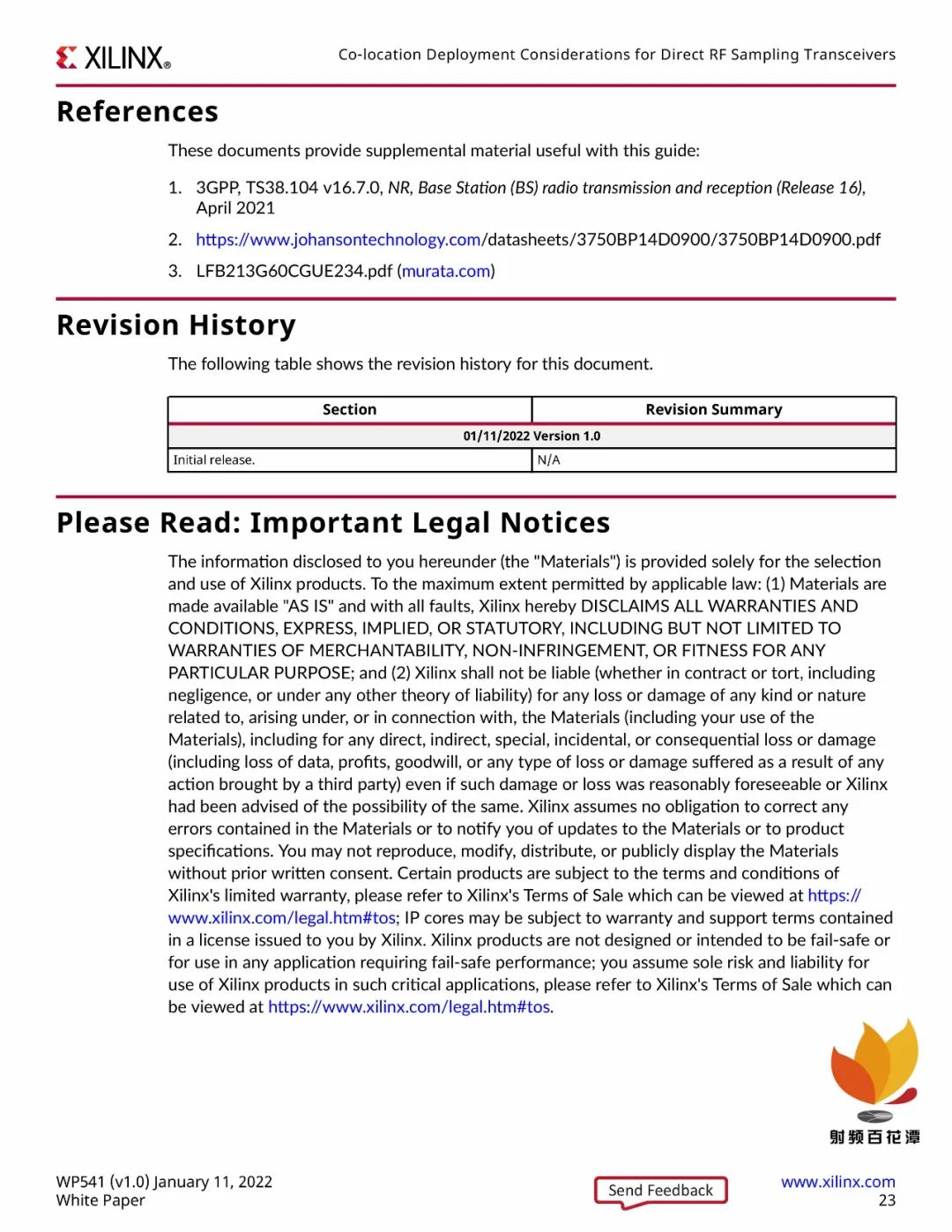 Xilinx Releases: Considerations for Deploying Transceiver Systems at the Same Location