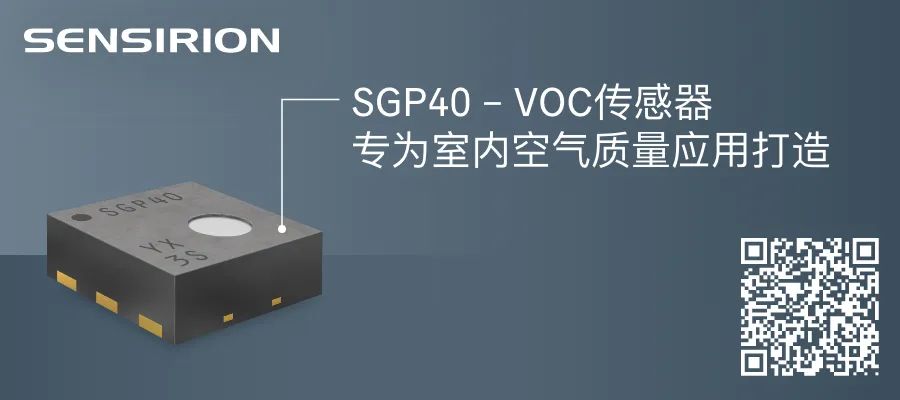 Understanding RS-485: A Simple Guide