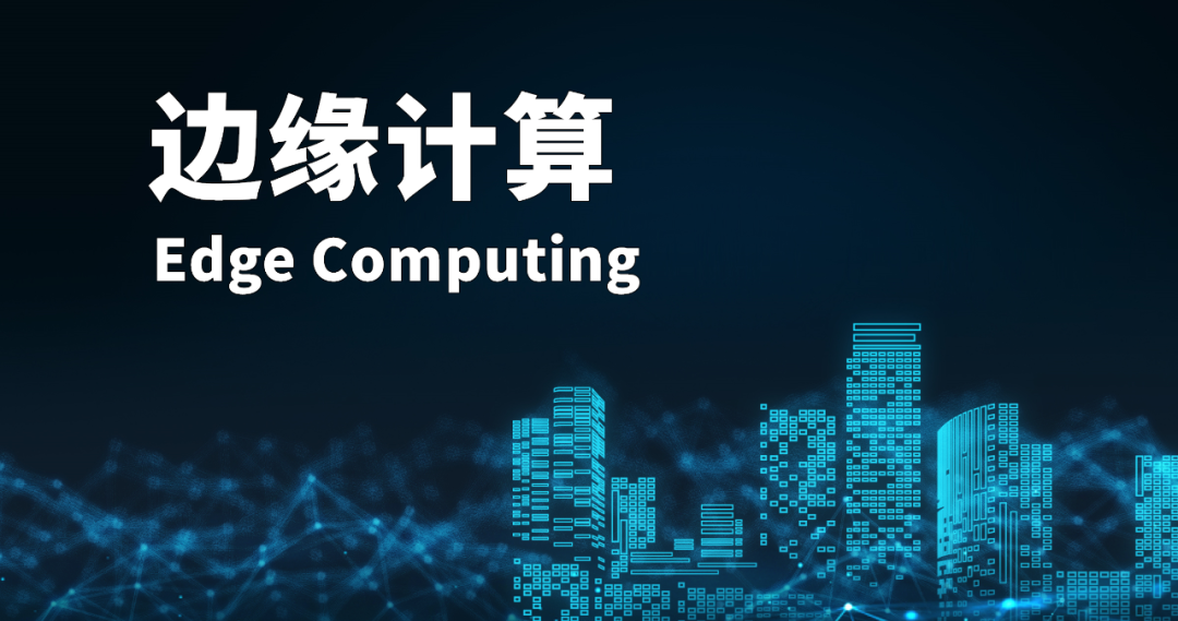The Relationship Between Waste Classification and Edge Computing