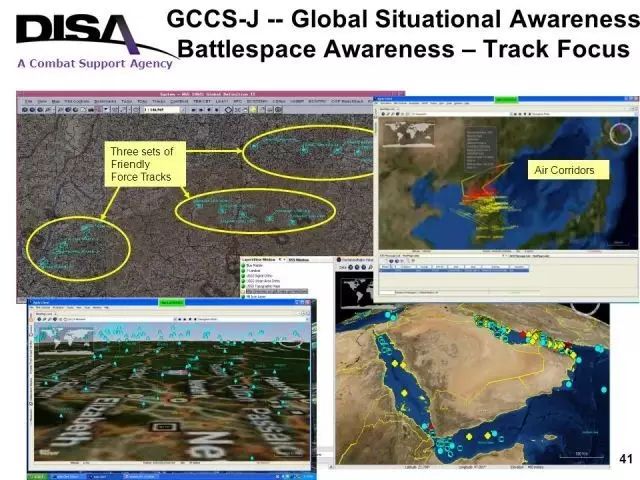 U.S. Military Theater Command and Control System (GCCS-J)