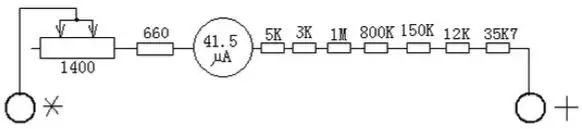 Description of 500-Type Multimeter Circuit Diagram (Part One)