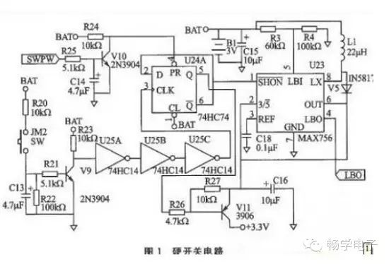 Practical Battery-Powered Circuit Design