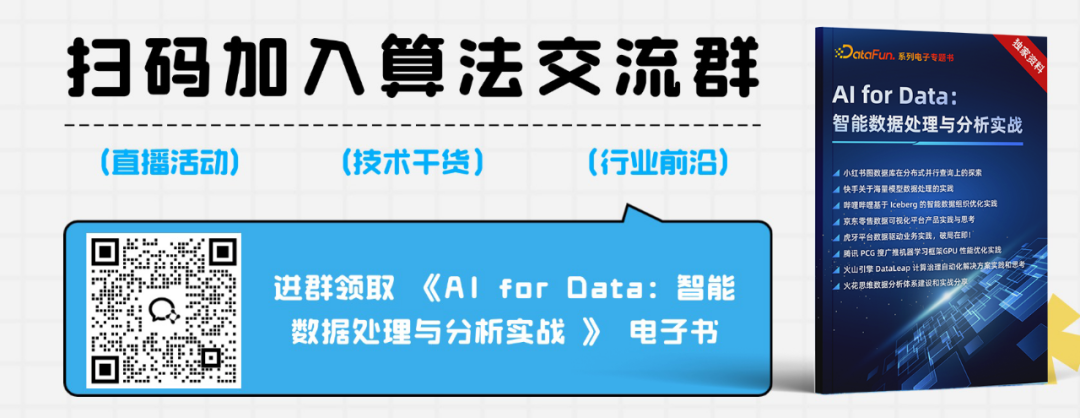 Exploration of JD.com's Intelligent Assistant Technology Based on Multi-Agent Systems
