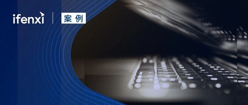 Virtualization Event Practice Report - Polyv Best Practice Case | Case Study