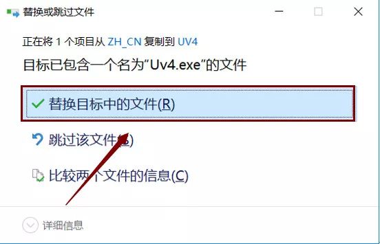 Keil 5 C51 Software Installation Guide
