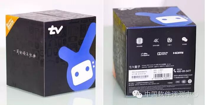 Comparison and Experience of Three 4K Streaming Boxes