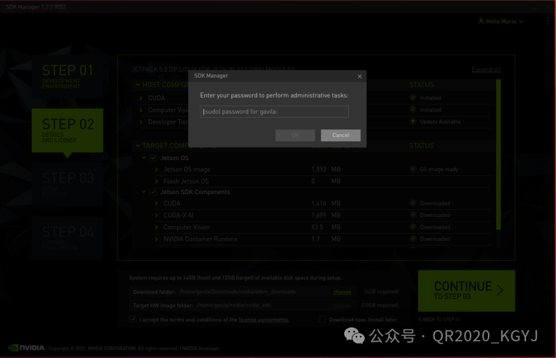 Installing Jetpack for NVIDIA Jetson Orin Series