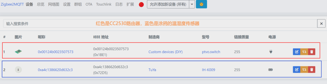 DIY Zigbee Door Sensor for Just 30 Yuan!