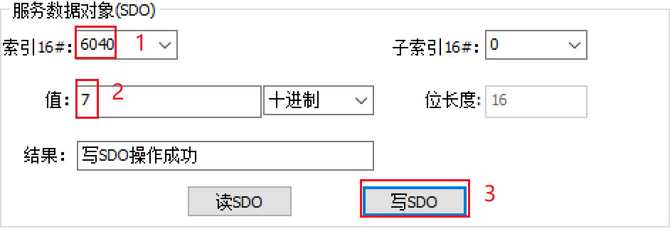 Application of Integrated Servo Motor with CANopen Communication on Huichuan H5U PLC (Part 1)
