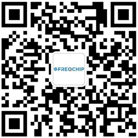 How BLE Bluetooth Chip, Audio CODEC, and PMU Achieve $0.5