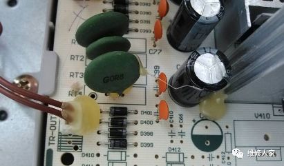 Meaning of Letters on Electronic Components in Circuit Boards