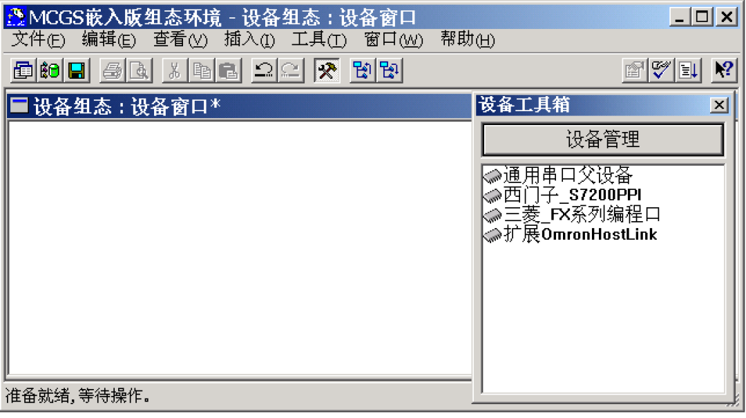 Practical Guide to Kunlun Tongtai Touch Screen - 002