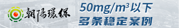 Optimization of Electric Control System for Vertical Mill Based on Profibus-DP Bus