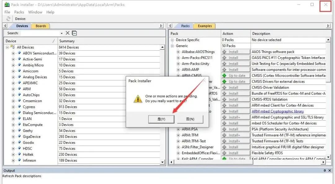 Keil MDK 5.34 Software Installation Tutorial