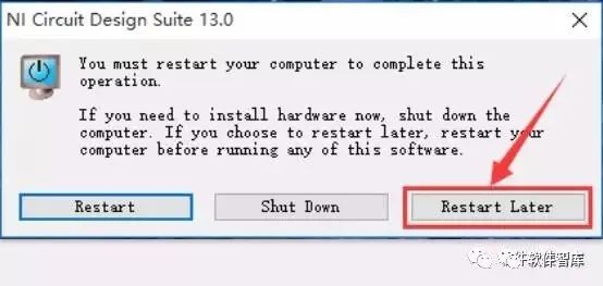 Multisim 13.0 Download and Installation Tutorial