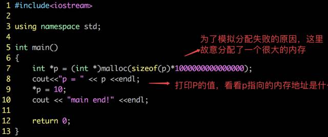 Common Pitfalls in Using C/C++ Pointers