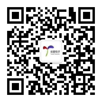 JDY-31 Bluetooth Module Testing