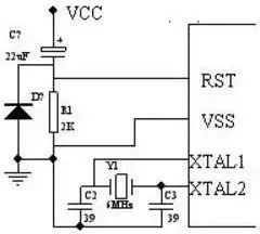 7 Common Clock Circuit Diagrams for 51 Microcontroller