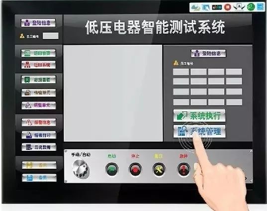 Top 10 Touch Screen Fault Diagnosis and Solutions