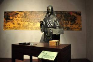 The Past and Present of 3D Printing