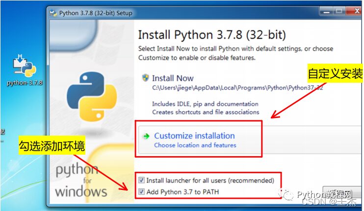 Comprehensive Python Installation Guide