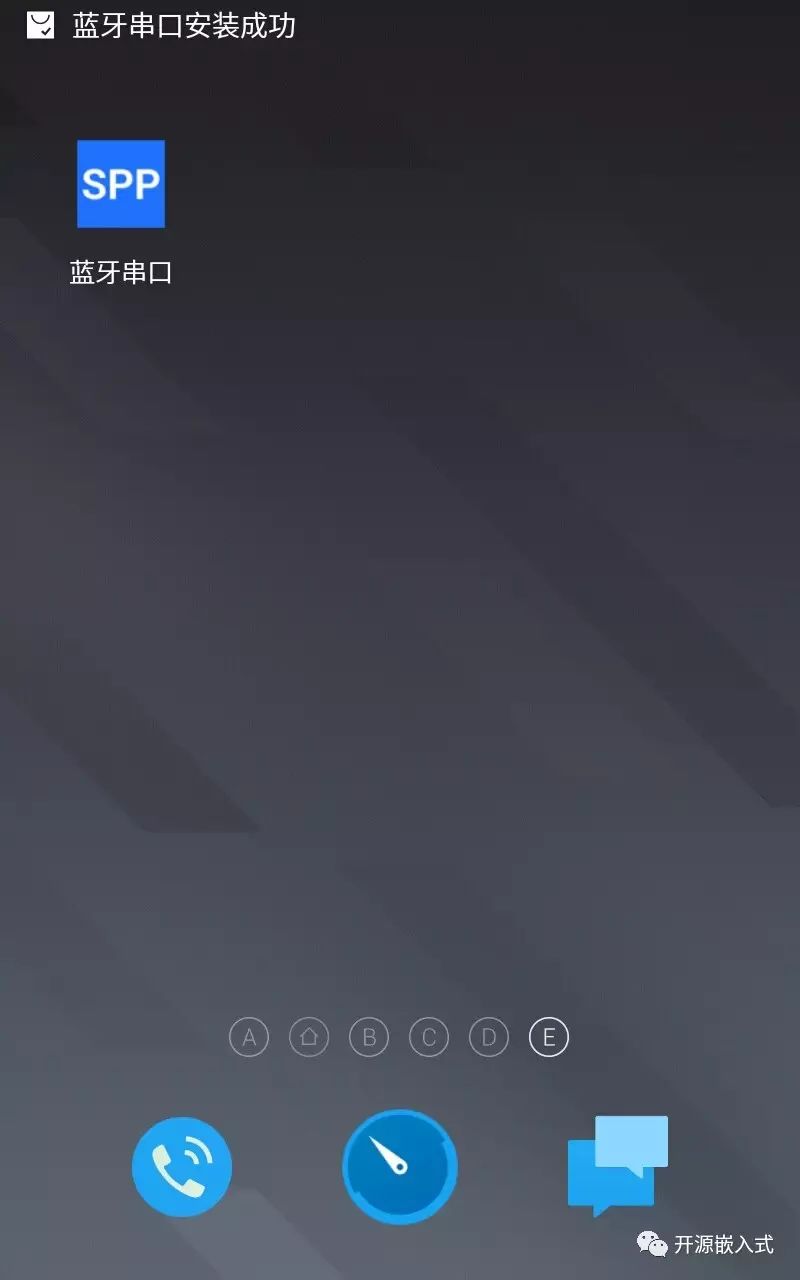 Parameter Settings and Usage of HC-05 Bluetooth Module