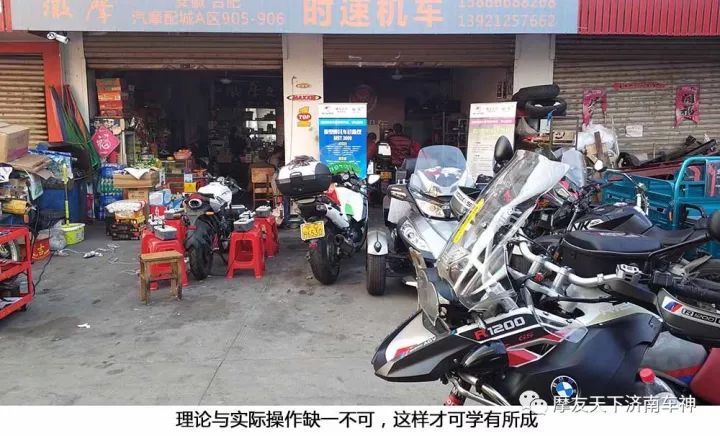Application of Oscilloscopes in Motorcycle Repair