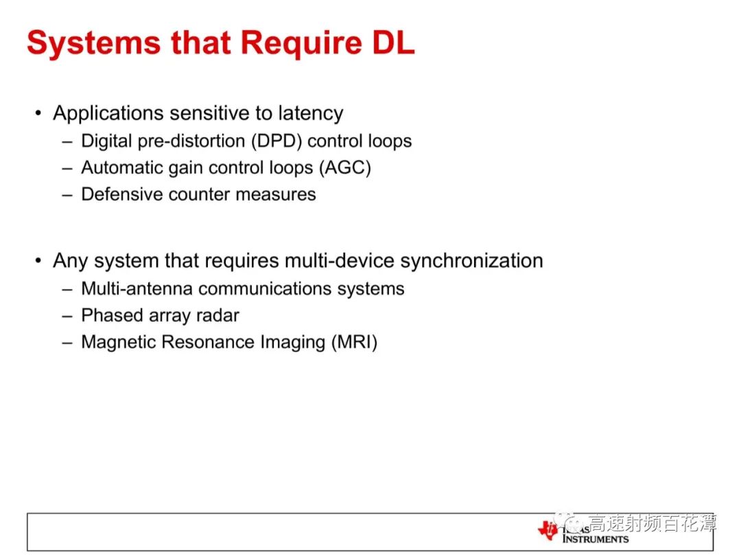 ADC/DAC High-Speed Interface 204B Deterministic Latency Insights