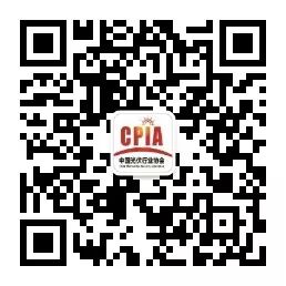 2023 Analysis of Power Semiconductors and Third-Generation Semiconductors in China