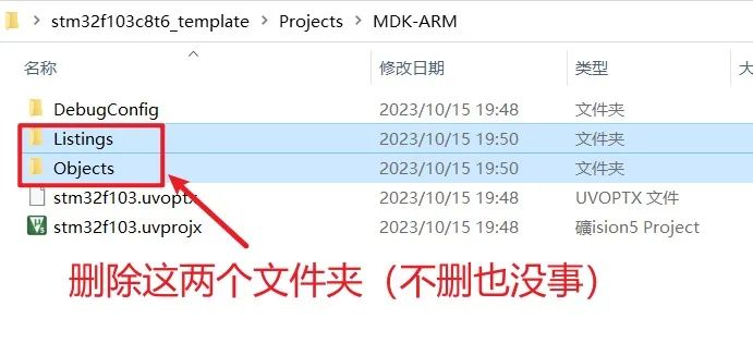 Step-by-Step Guide to Create HAL Version MDK Project Template