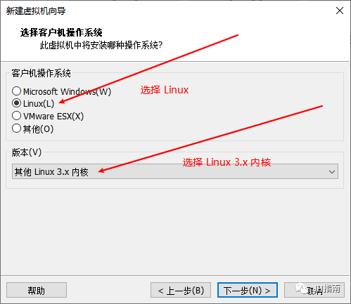 Installing OpenWRT on VMware: A Step-by-Step Guide