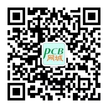 12 Important Details to Consider in PCB Layout