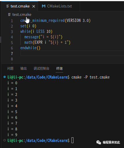 Flow Control and Functions in CMake