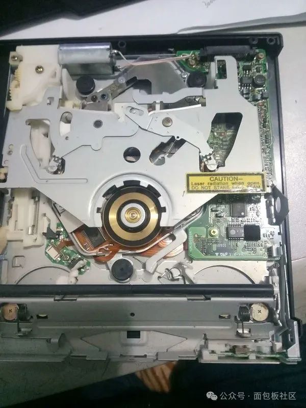 Disassembling the IBM ThinkPad Optical Drive: Some Surprises