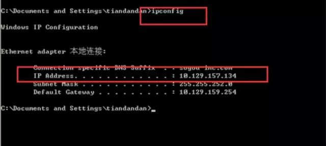 12 Useful Tips for Using Fiddler HTTP Sniffer