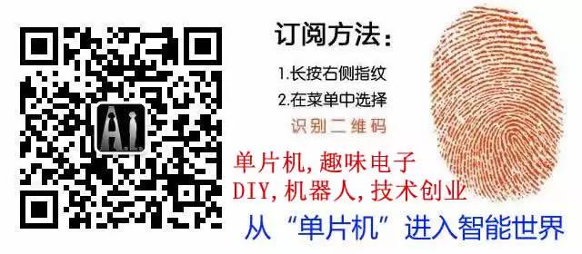 ZigBee Light Link Smart Bulb Solution