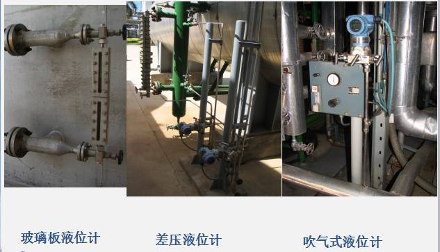 Instrumentation and Control Systems in Chemical Engineering