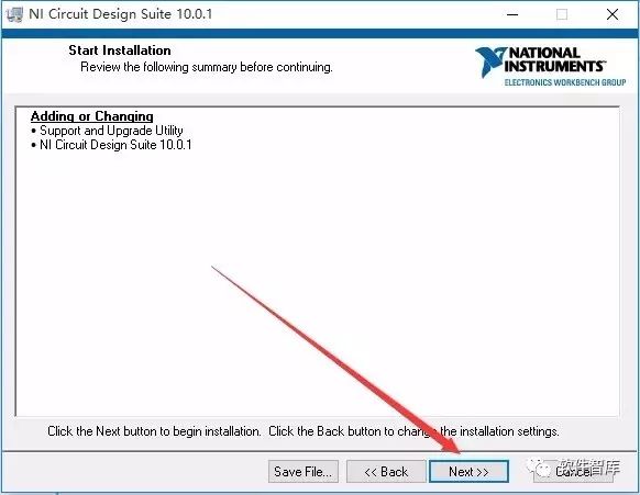 Multisim 10.0 Download and Installation Tutorial