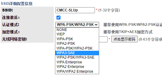 How to Access Someone Else's WiFi Without a Password?