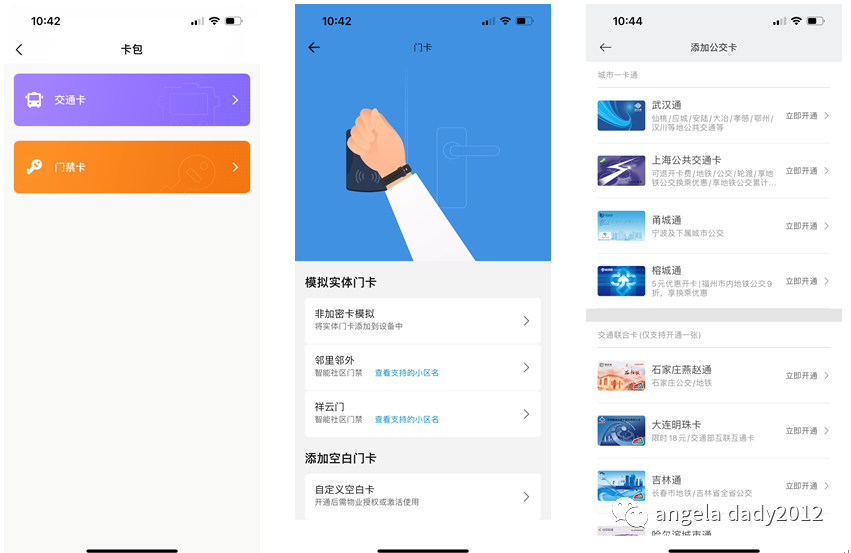 How to Choose a Smartwatch Under 1000 Yuan? Review of Amazfit GTR3