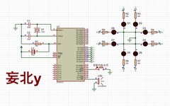 Alarm System with Rotating Light Using 8051 Microcontroller