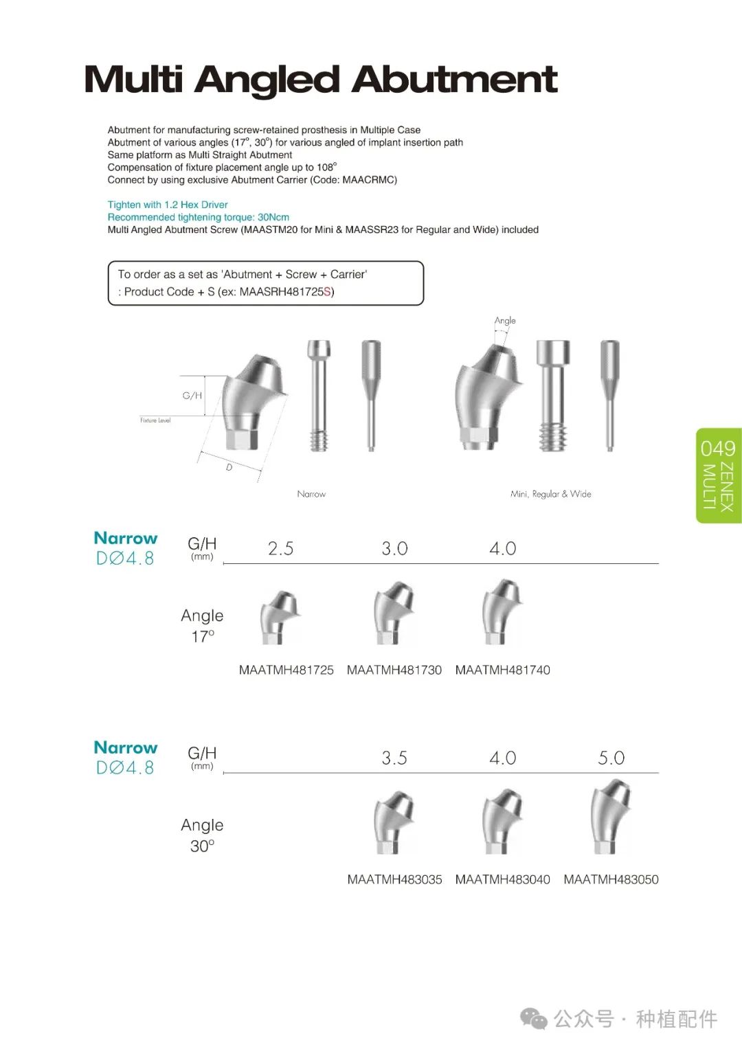 IZEN Zenex Multi I-system Implant Manual