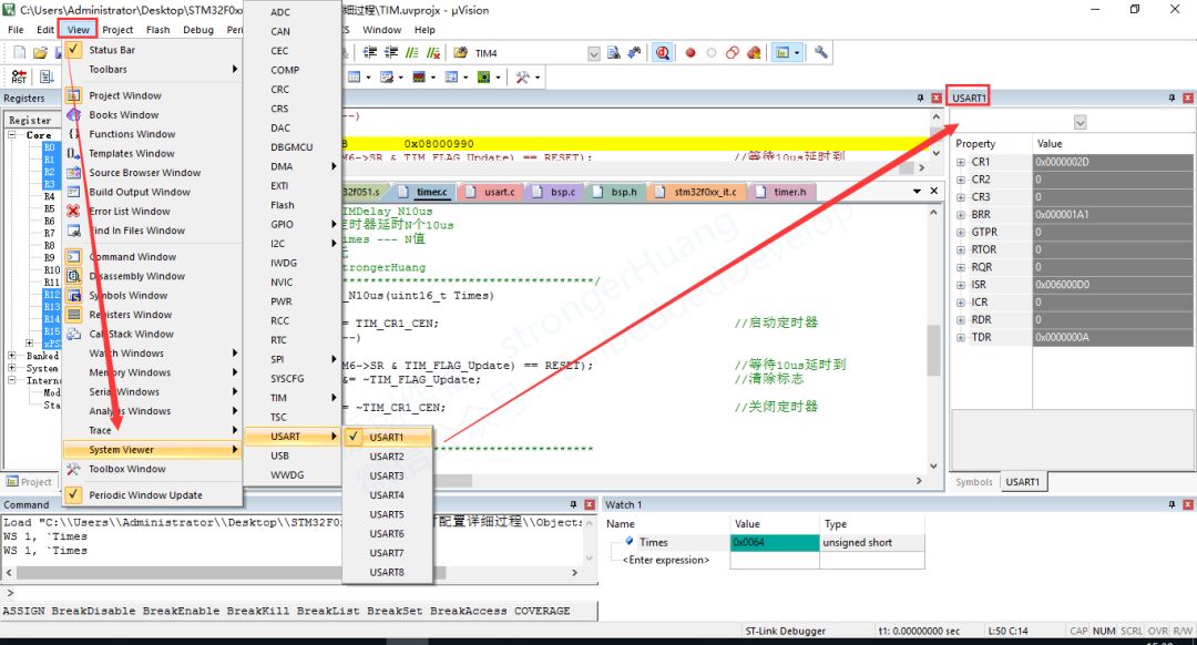 Keil Series Tutorial 09: Debugging and Simulation