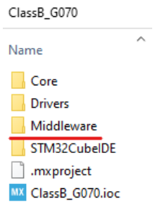 Application Notes | Creating ClassB Project Based on STM32CubeIDE
