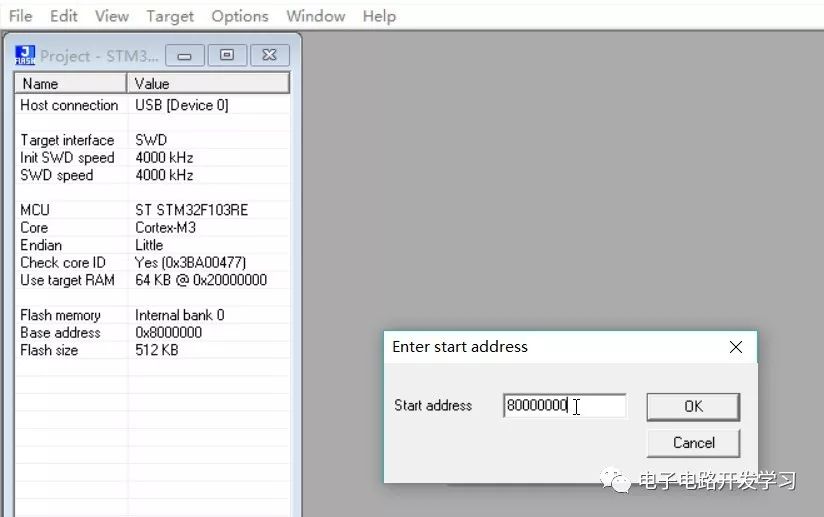 JLink Usage Tips: Merging Programming Files
