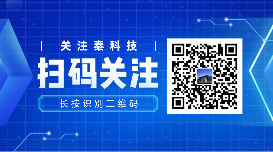 Accelerating the Development of New Quality Productivity: "3D Printing +" Creates the Smart Manufacturing "Future Factory"