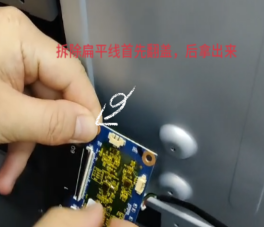 How to Replace the Touch Screen PCBA Board of Smart Fitness Mirror