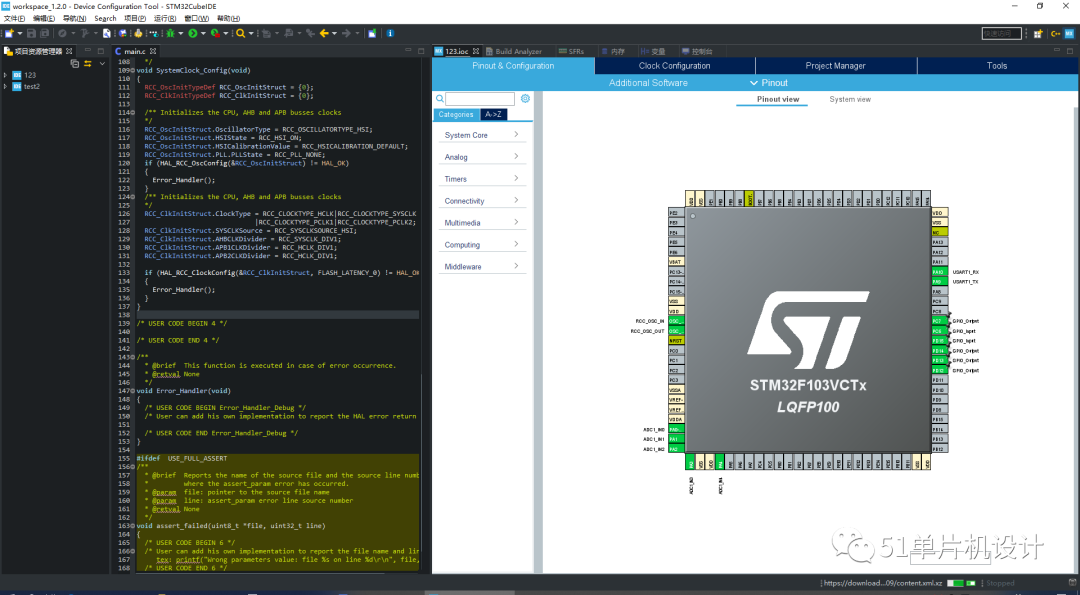 First Experience with STM32Cube IDE